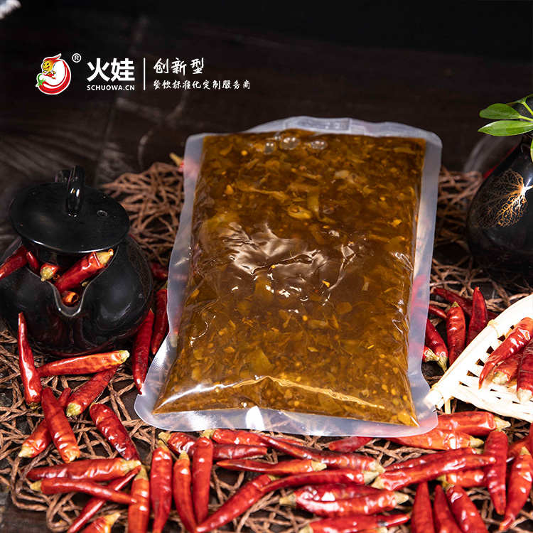 3椒麻冷鍋魚(yú)2.jpg